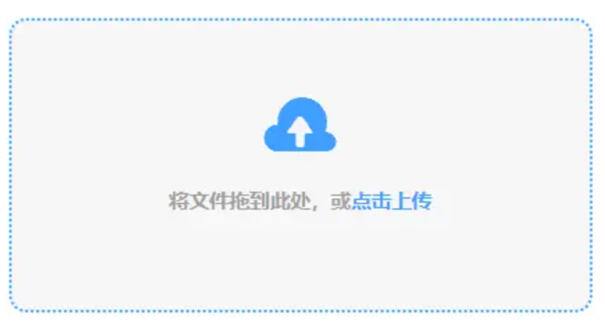 bob体育登录app下载登录入口使用讲解 - 添加文件
